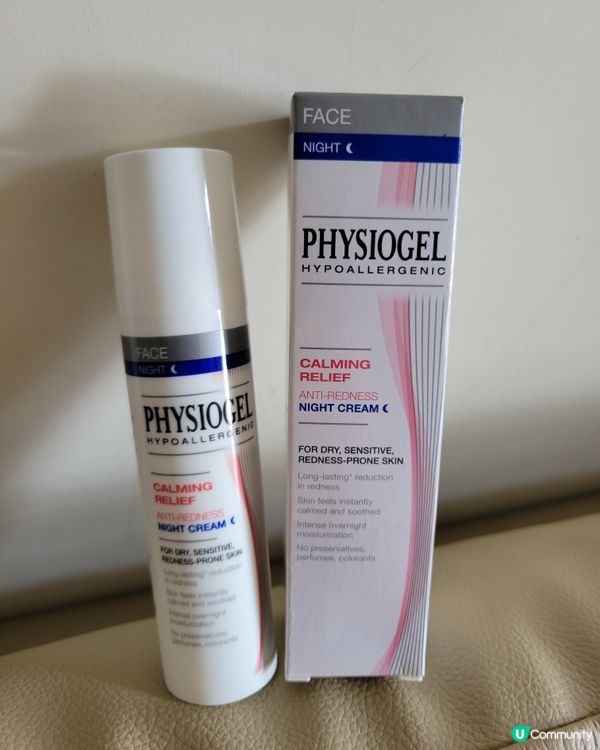 Physiogel 抗紅晚霜