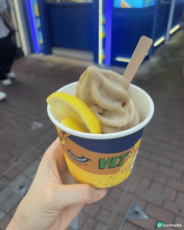 第一幅圖是旺角新開的Digreen檸檬茶雪糕，口感不太像雪糕...
