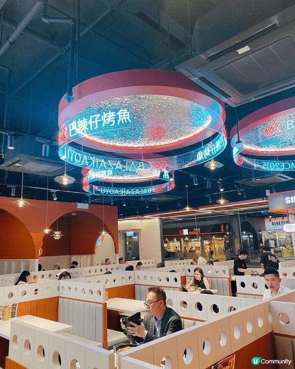 呢家多人上大陸食?，一定會食串燒?烤魚?西環巴辣仔烤魚主打正...