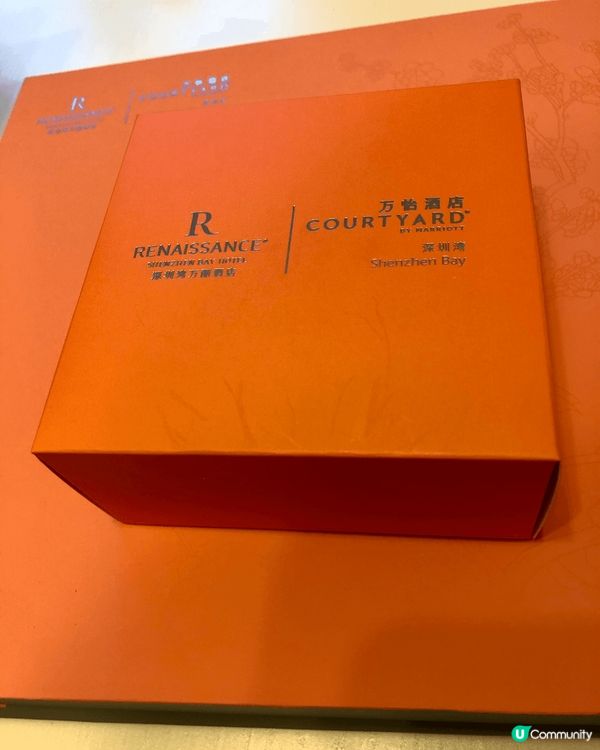 深圳灣萬麗酒店月餅 #中秋想您愈食愈圓2024 