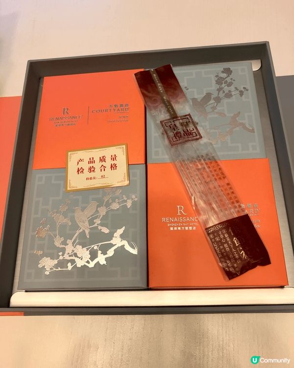 深圳灣萬麗酒店月餅 #中秋想您愈食愈圓2024 