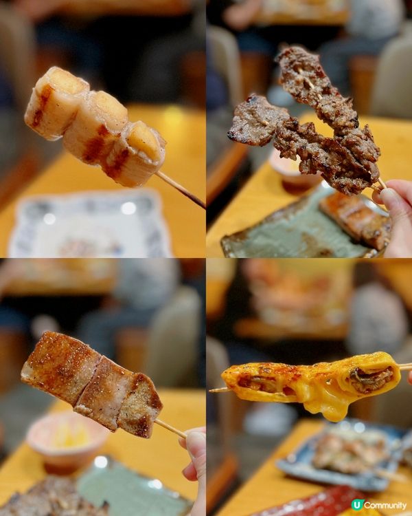 貼地價🍢串燒店