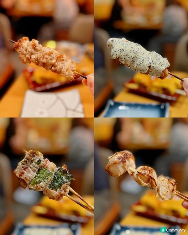 貼地價🍢串燒店