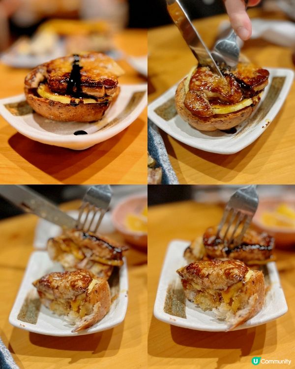 貼地價🍢串燒店