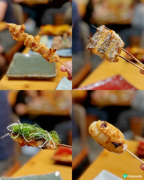 貼地價🍢串燒店