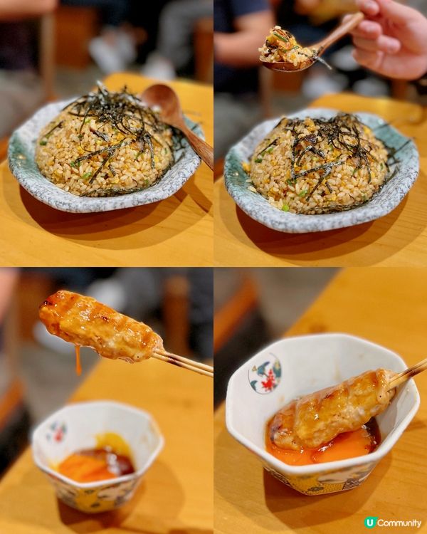 貼地價🍢串燒店