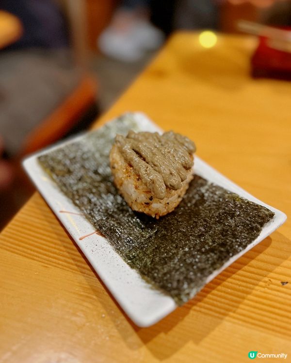 貼地價🍢串燒店