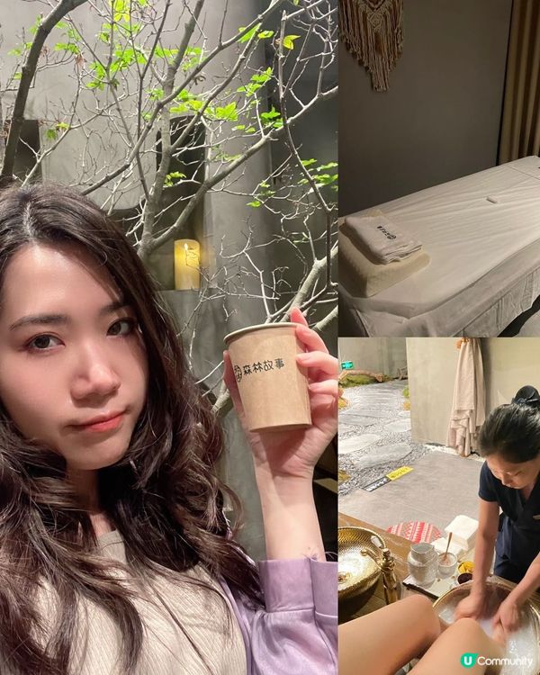 揼骨森林感，身心都舒服🌿😌