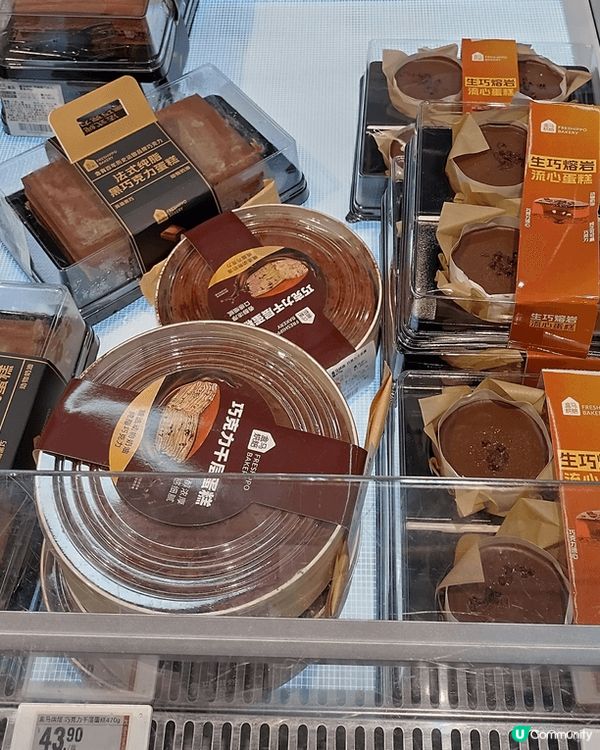 深圳盒馬超市。賣點其實係cake喔！平宜又有水準。仲有好多款...