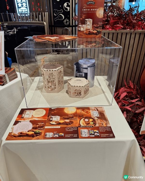 首先介紹在德福廣場5樓最入面位置的[ Foodeli ]的餐...