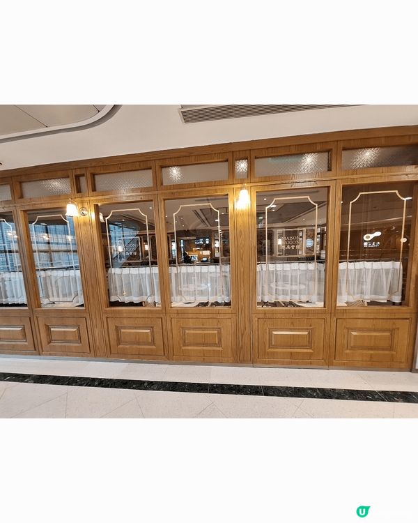 首先介紹在德福廣場5樓最入面位置的[ Foodeli ]的餐...