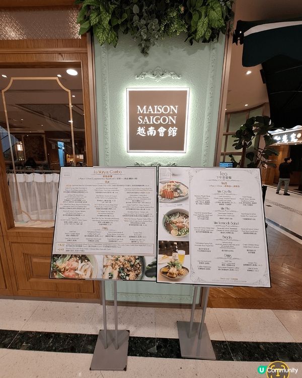 首先介紹在德福廣場5樓最入面位置的[ Foodeli ]的餐...