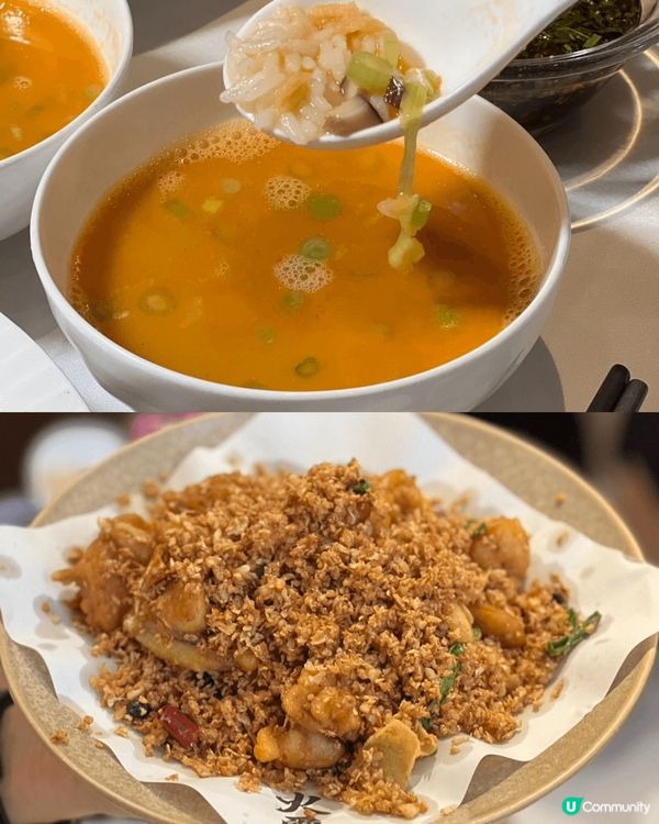 南山 — 火璽·紫隱九州