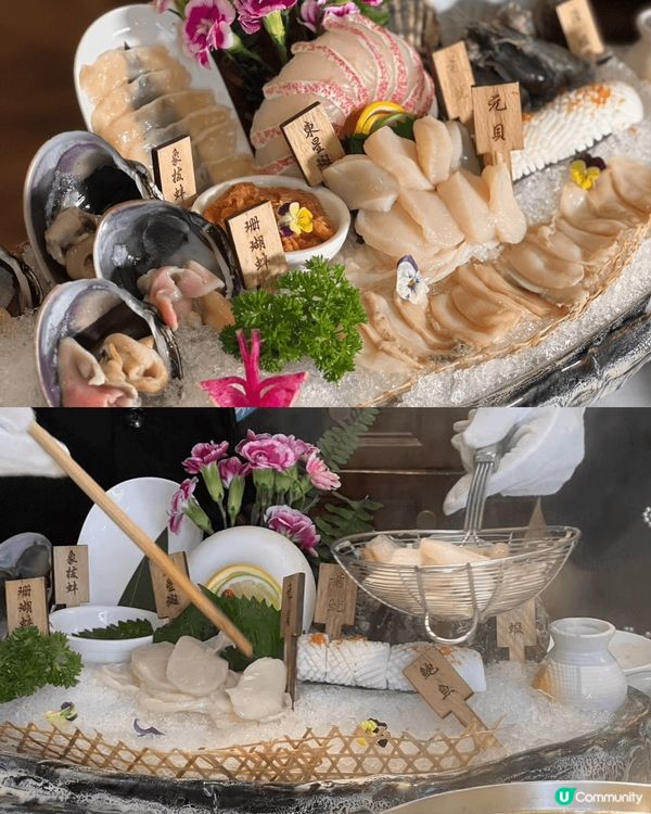 南山 — 火璽·紫隱九州