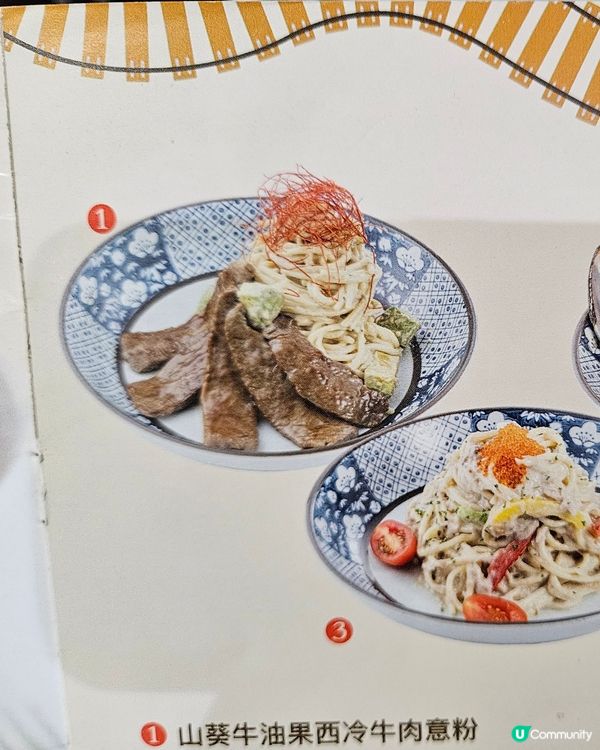 Hara Cafe + food court