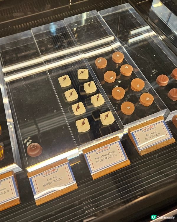 Hara Cafe + food court