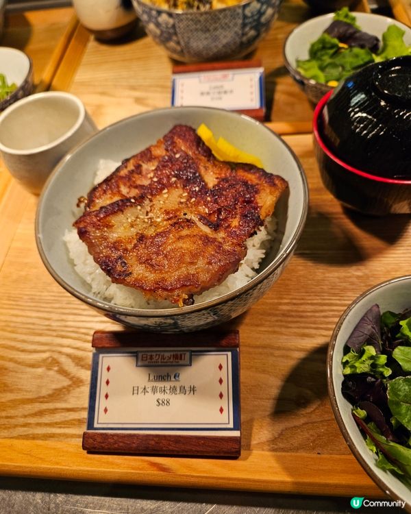 Hara Cafe + food court