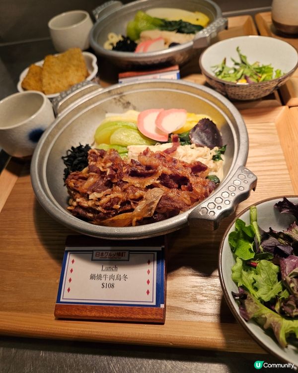 Hara Cafe + food court