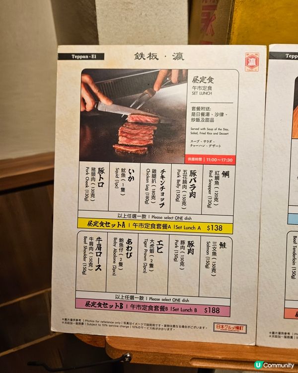 Hara Cafe + food court