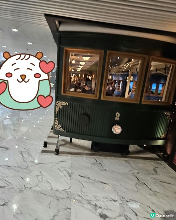 Hara Cafe + food court