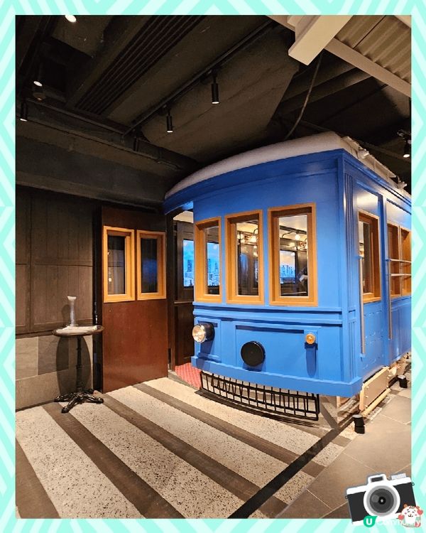 Hara Cafe + food court