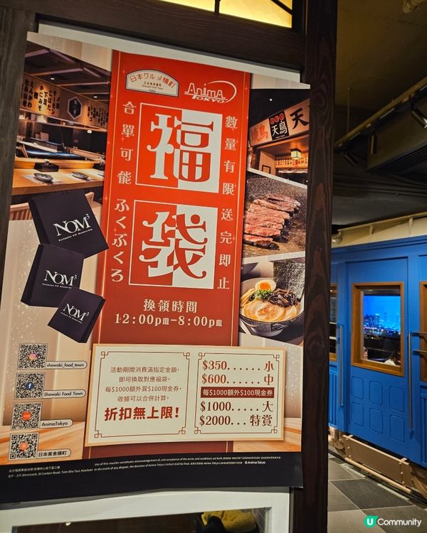 Hara Cafe + food court