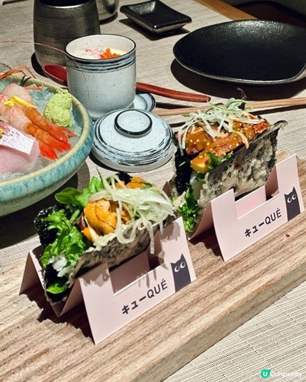 日系Cafe界天花板！創意日本菜QUE