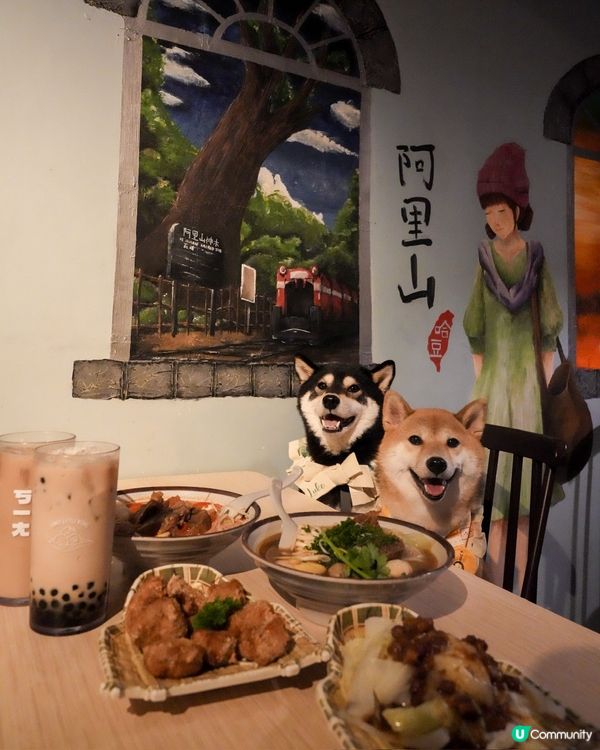 超有特色台灣壁畫