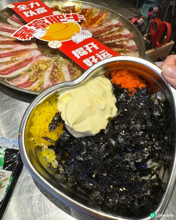 【去深圳找｢悟能八戒｣🐷!】