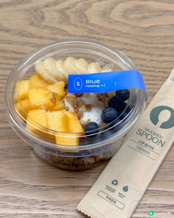 🇰🇷韓國希臘乳酪聖地🤤比甜品仲好食嘅希臘乳酪