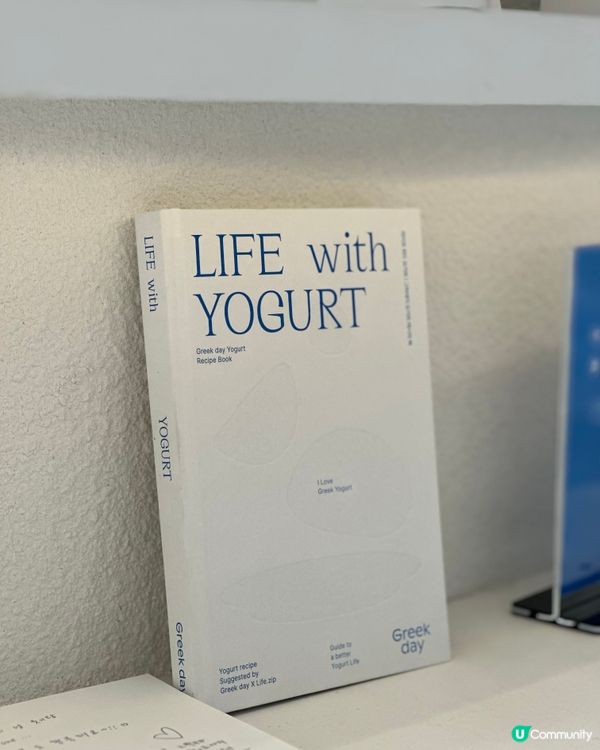 🇰🇷韓國希臘乳酪聖地🤤比甜品仲好食嘅希臘乳酪