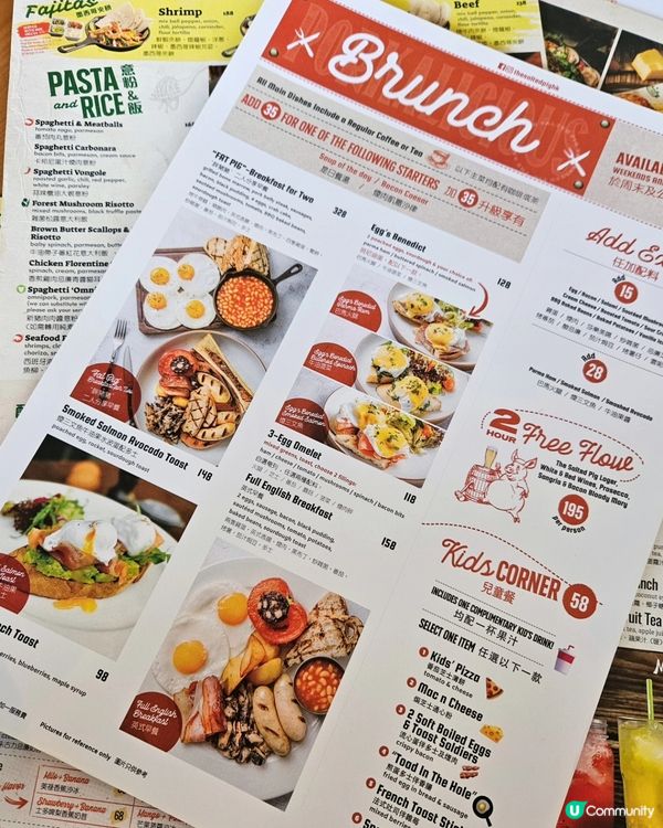 海邊餐廳一家大細👨‍👩‍👧‍👦 食餐飯吹海風🏖️