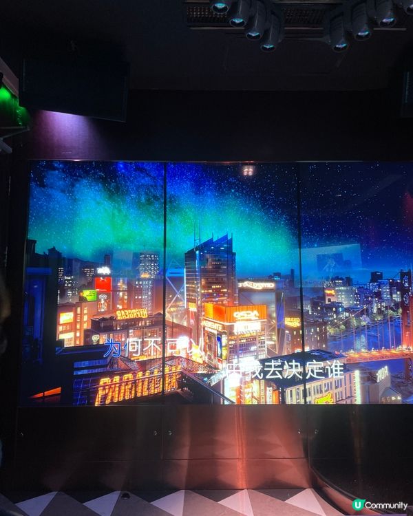 北上玩樂，落地巨幕唱k四小時