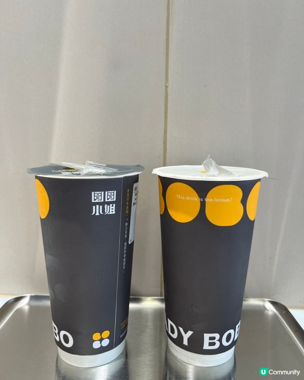 銅鑼灣圓圓小姐純茶系列🤩勁彈晶球！