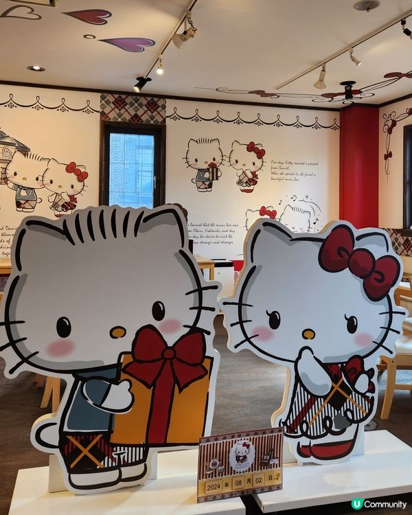 Otaru Cafe X Hello Kitty☕️👍😍