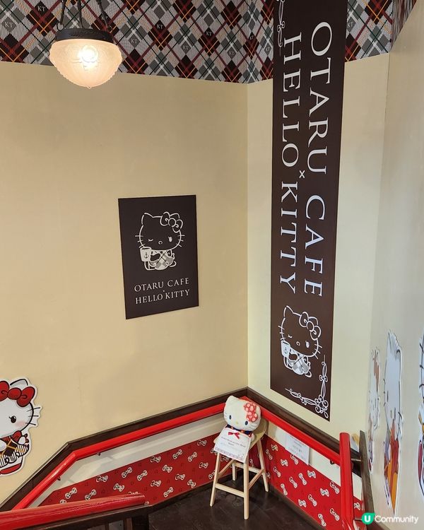 Otaru Cafe X Hello Kitty☕️👍😍