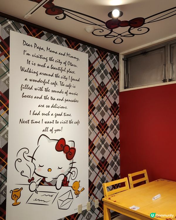 Otaru Cafe X Hello Kitty☕️👍😍