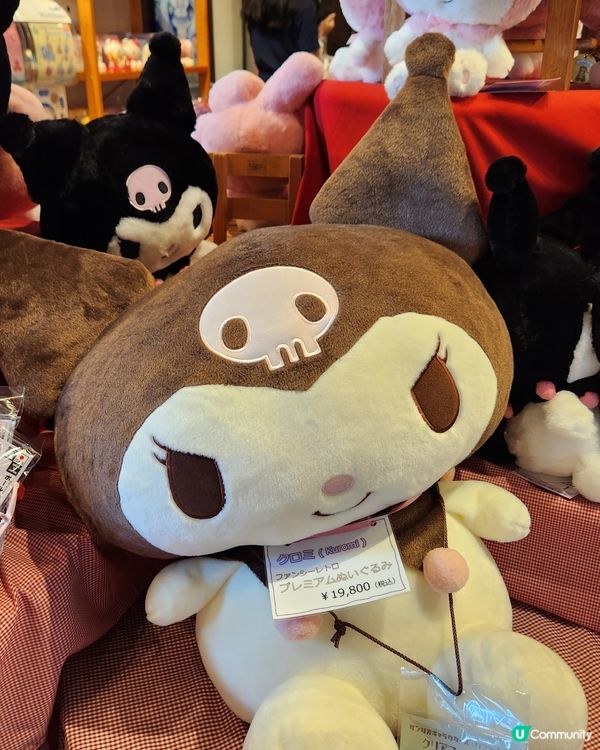 Otaru Cafe X Hello Kitty☕️👍😍