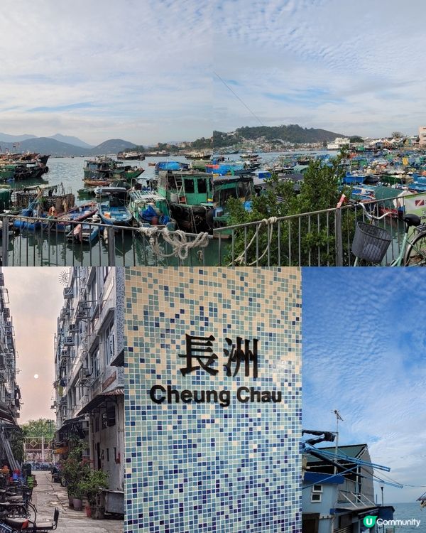 充滿鄉村特色以及特色小店的香港離島  : 長洲