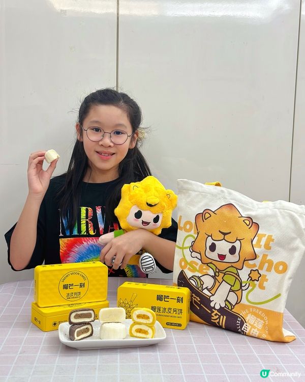 榴蓮控注意‼️ 金枕榴蓮冰皮月餅