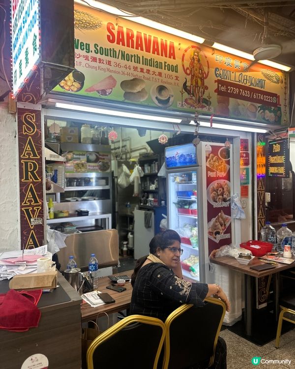 重慶大廈印度素食新體驗 🇮🇳🌱