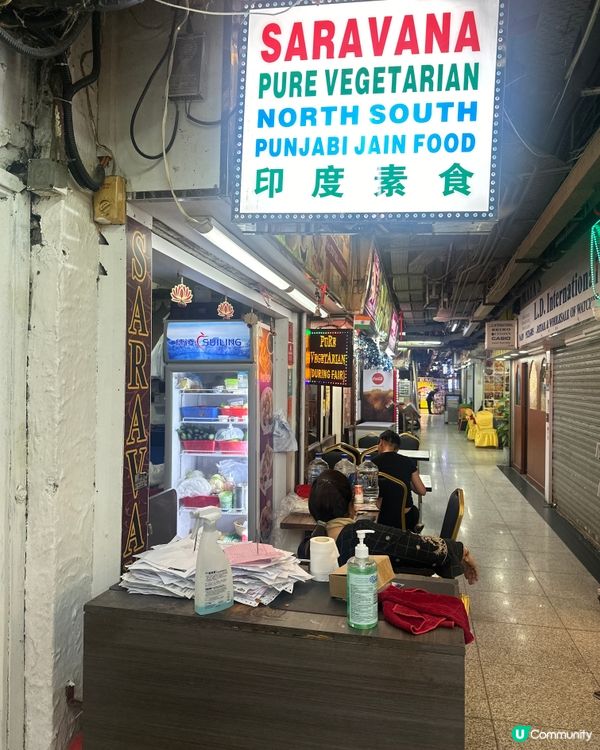 重慶大廈印度素食新體驗 🇮🇳🌱