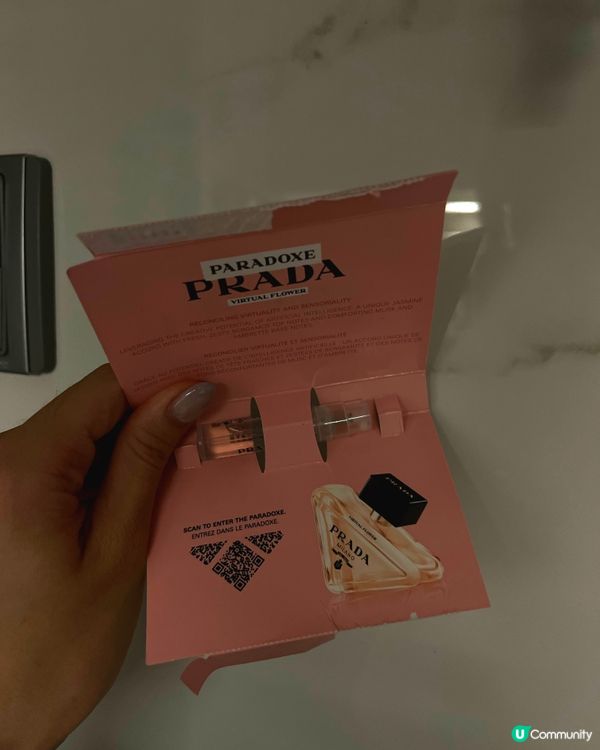 最近Prada新出香水