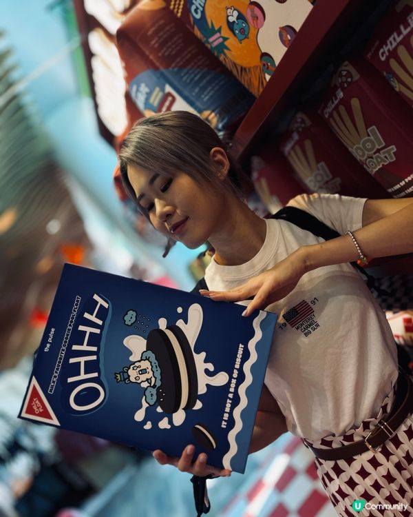 各位帶埋你啲仔仔囡囡一齊打卡