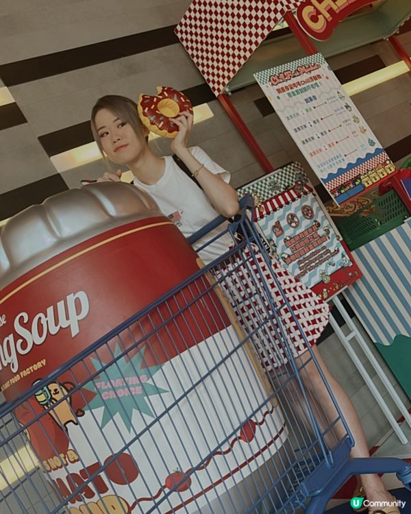 各位帶埋你啲仔仔囡囡一齊打卡