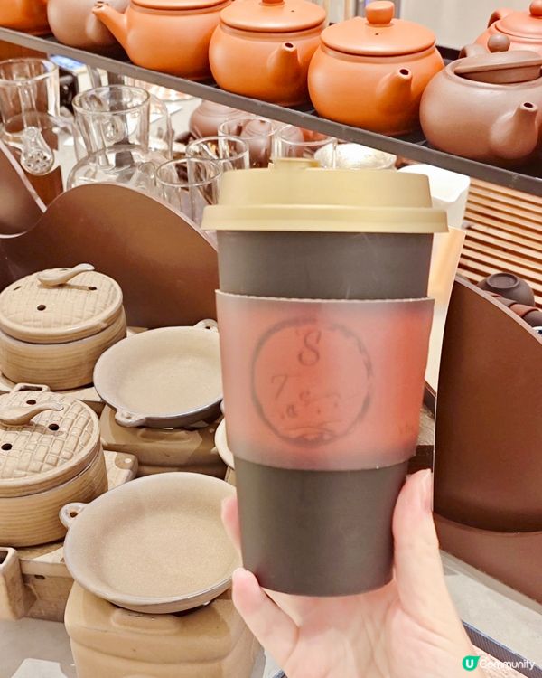 同friend想午後聚聚傾吓偈,黎到位於尖沙咀美麗華 @ap...