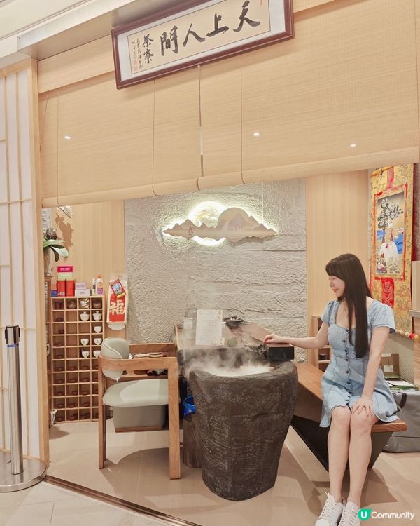 同friend想午後聚聚傾吓偈,黎到位於尖沙咀美麗華 @ap...