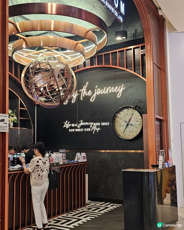 位於曼谷 Siam Paragon 四樓的自助餐廳