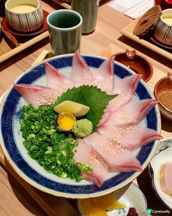 出世魚の旨味 · 鰤刺丼膳