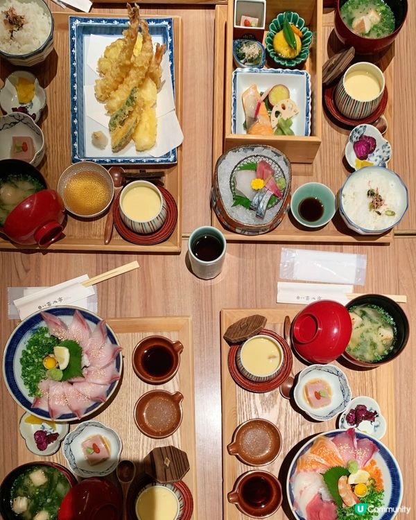 出世魚の旨味 · 鰤刺丼膳